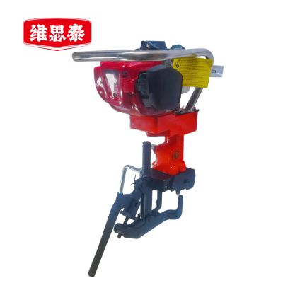 维思泰 内燃磁力钻多功能钻孔机 WST-NZG-31 台