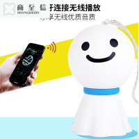 晴天娃娃卡通便携式无线蓝牙音箱低音炮手机插卡迷你音响女生礼物