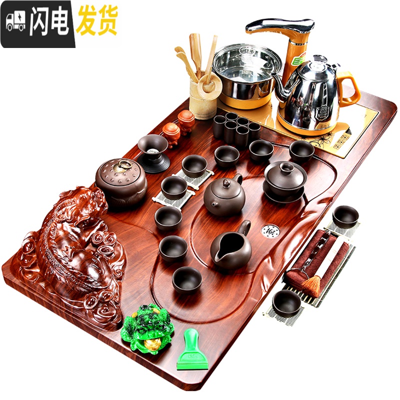 三维工匠茶具套装家用全自动整套功夫茶杯紫砂茶道办公室一体茶台实木茶盘 行云流水+玻璃送桶 32件高清大图