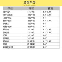 马勒(MAHLE)空气滤LX3807适配高尔夫7/波罗/朗逸/朗行/朗境/野帝/明锐/奥迪A3(EA211涡轮增压用)