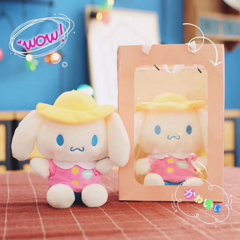 ins可爱玉桂狗公仔摆件卡通玩偶毛绒学生呆萌挂件生日送女友