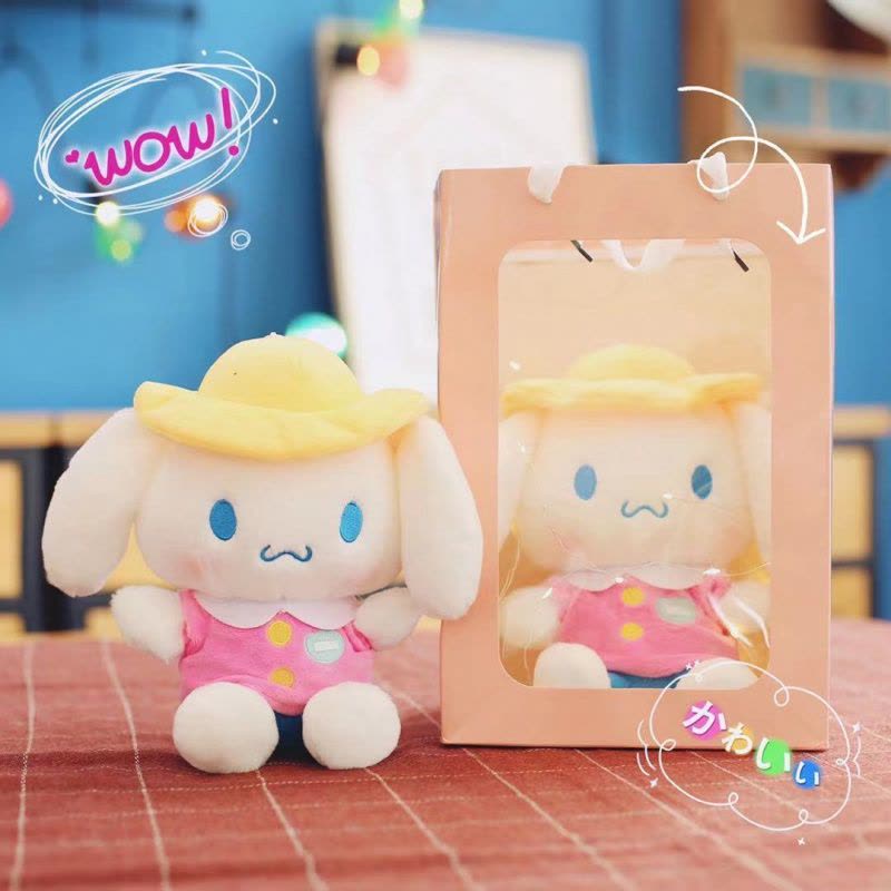 ins可爱玉桂狗公仔摆件卡通玩偶毛绒学生呆萌挂件生日送女友图片