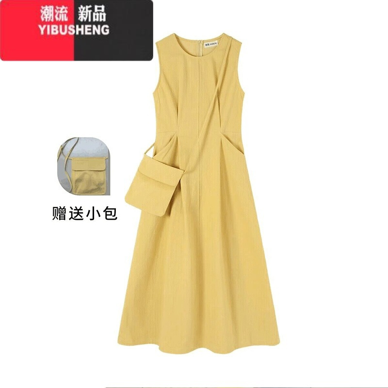 YIBUSHENG法式无袖背心吊带黄色连衣裙子女季2024新款小个子梨型气质长裙