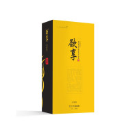欲享（至尊版）男用延时产品持久延时不麻木可口爱延时喷剂湿巾男用喷剂延迟喷雾男性夫妻房事用品增强房事时间成人用品