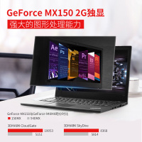 联想ThinkPad T480s 3ACD定制 第八代英特尔®酷睿™i5-8250U 8G 512GSSD 2G独显 Win10 高分屏)14英寸高端商务轻薄笔记本电脑