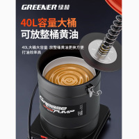 绿林气动黄油机小型黄油泵挖机专用自动加油注油器40L龙尊大泵头款加大气缸