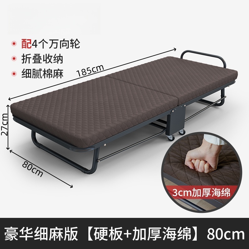 凡尔尚家用折叠床 家用折叠床1850*900*270mm张 可折叠