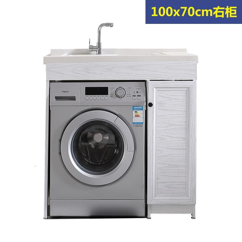 闪电客定制洗衣机柜报价_参数_图片_视频_怎么样_问答-苏宁易购