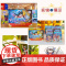 [全套16册]莫西西魔法日记正版第1-16册全儿童漫画书多多罗系列图书5-7-12周岁小学生课外阅读书籍儿童文学故事侦探