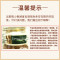 (荷兰进口)摩可纳经典中度冻干咖啡100g(5号)