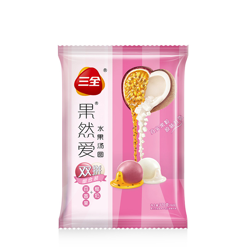 三全速冻汤圆果然爱水果汤圆百香果椰奶水果元宵320g16只