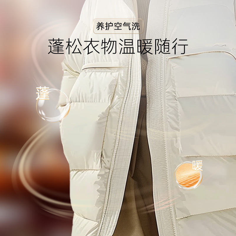卡萨帝(Casarte)揽光WB CG S10FWBU1高清大图
