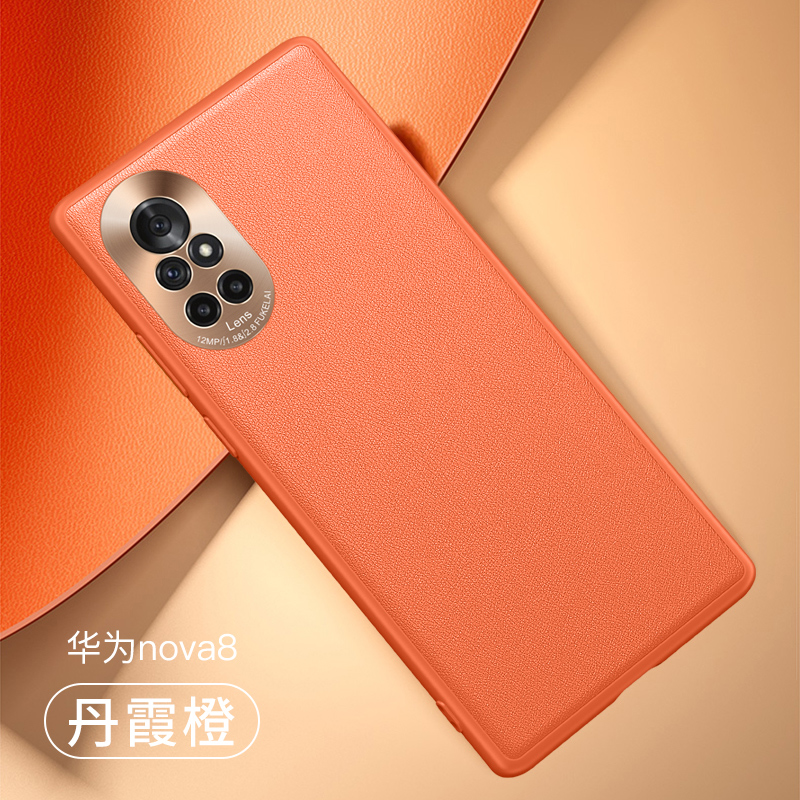 圣幻 华为nova8手机壳nova8pro素皮保护套真皮镜头全包防摔novo轻薄网红nove男女潮牌por个性时尚防摔高清大图