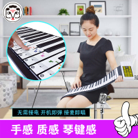 云之曲手卷钢琴88键电子琴加厚专业版成人儿童便携式折叠键盘初学者入门家用练习钢琴软琴充电版带蓝牙