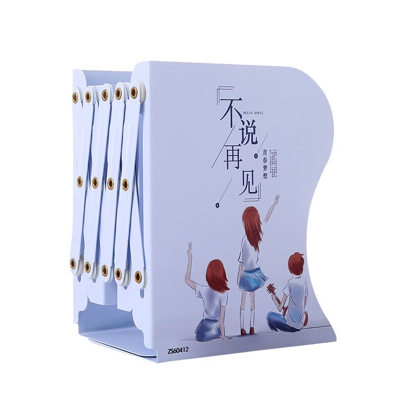 大号伸缩书立架创意学生用书架书夹简易桌上折叠收纳拉伸书立架