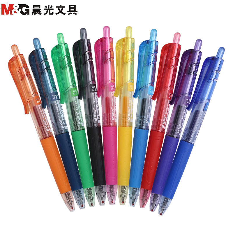 晨光mg89704彩色按动中性笔10支盒05mm按动彩色笔中性笔多色水笔水性
