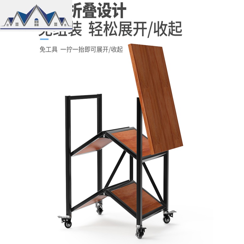 不锈钢厨房微波炉置物架落地调料调味架 可折叠移动烤箱收纳架子 三维工匠高清大图