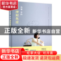 我懂你的理财焦虑