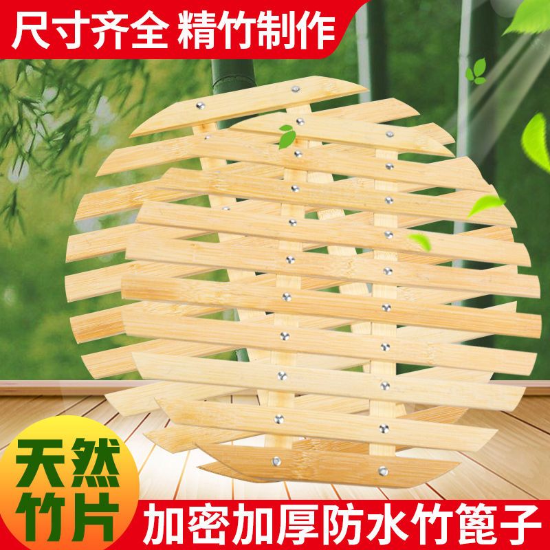 竹蒸片圆形家用隔水架蒸笼垫炒锅篦帘子蒸盘器竹篦子馒头蒸屉格层