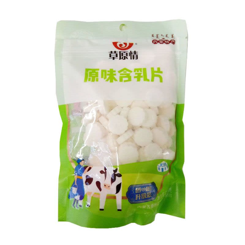 草原情乳片 (原味 )图片