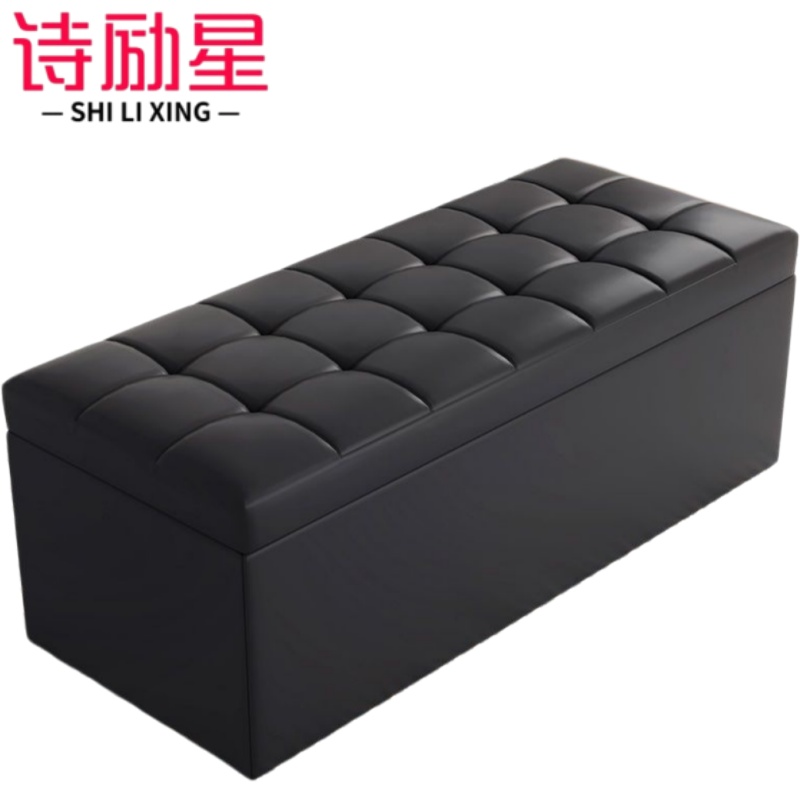 诗励星沙发 100cm