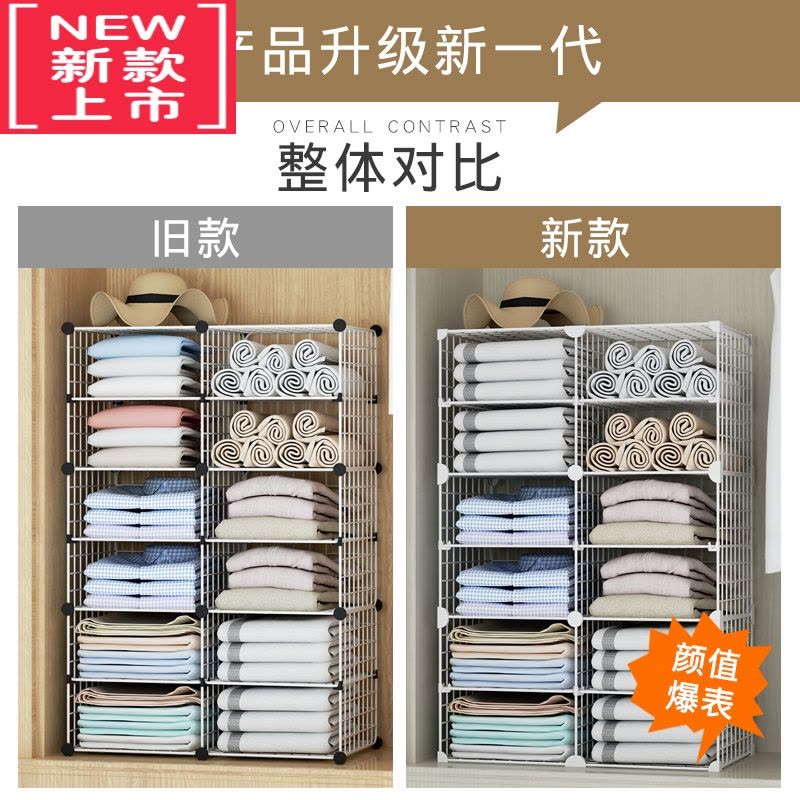 可莉允衣柜收纳器出租房内衣挂袋女生寝室宿舍卧室柜子内部隔板分层架图片