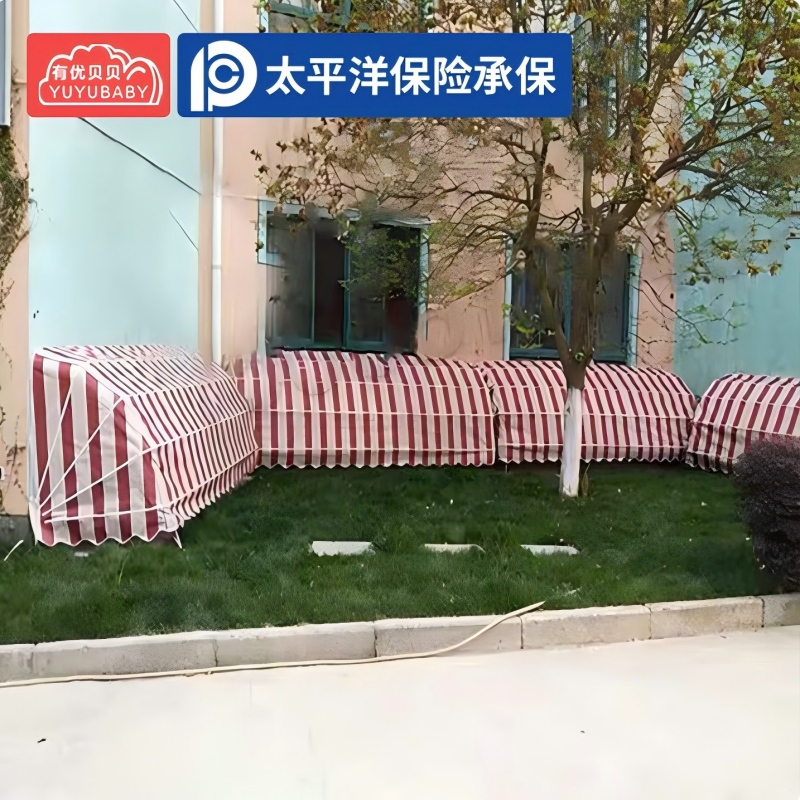 有优贝贝户外器械收纳柜防水玩具室外雨棚置物储物架350*120*120儿童帐篷高清大图