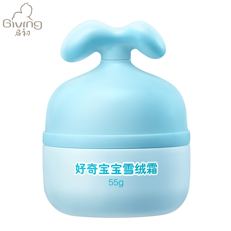 启初好奇宝宝雪绒霜55g