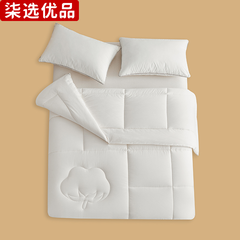 柒选优品 新疆棉花被8斤 150*200cm/床高清大图