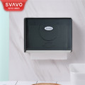 瑞沃（SVAVO）擦手纸巾盒壁挂式卫生间抽纸盒免打孔纸巾盒厨房吸油纸架手纸盒茶色单位：个