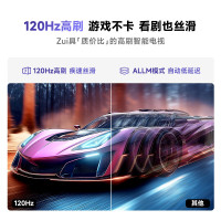 Vidda 海信电视58英寸 R58 2025款 120Hz高刷 2+32G 4K智能液晶游戏电视58V1ND-R