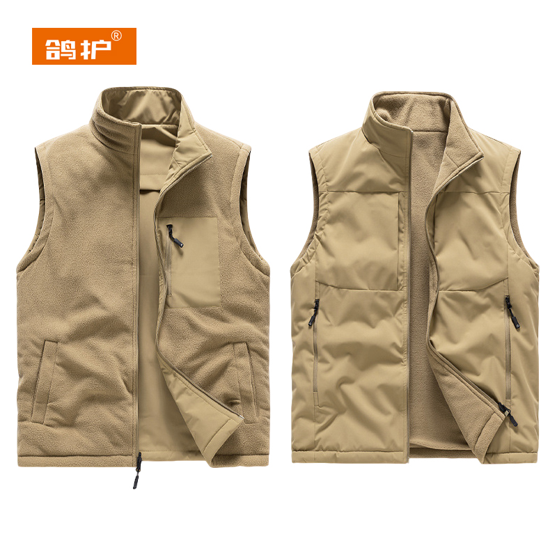 鸽护 保暖马甲 GH696-双面 件