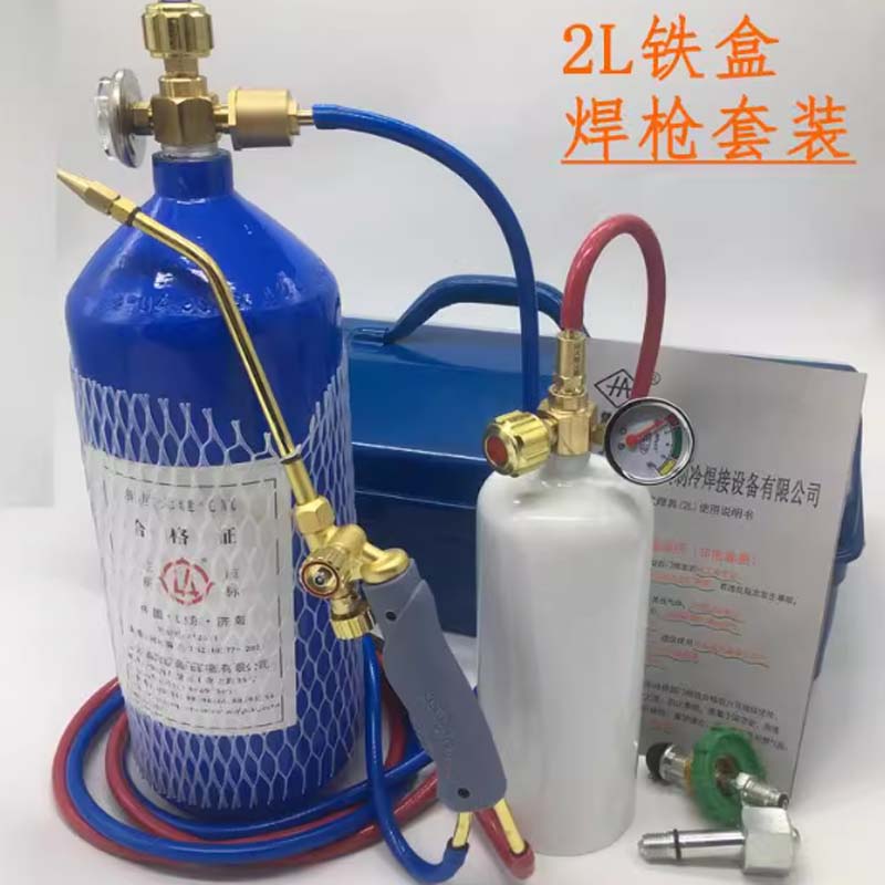 便携式焊具 铁盒高档焊枪双防回火套装高清大图