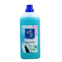 衣领净1.2L 去除衣口油污 人体分泌物 家庭去渍 衬衫清洗