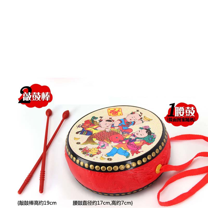 [吉祥鼓五件套]婴儿玩具3-6-12个月摇铃 0-1岁宝宝幼儿手摇铃牙胶简约宝宝摇铃
