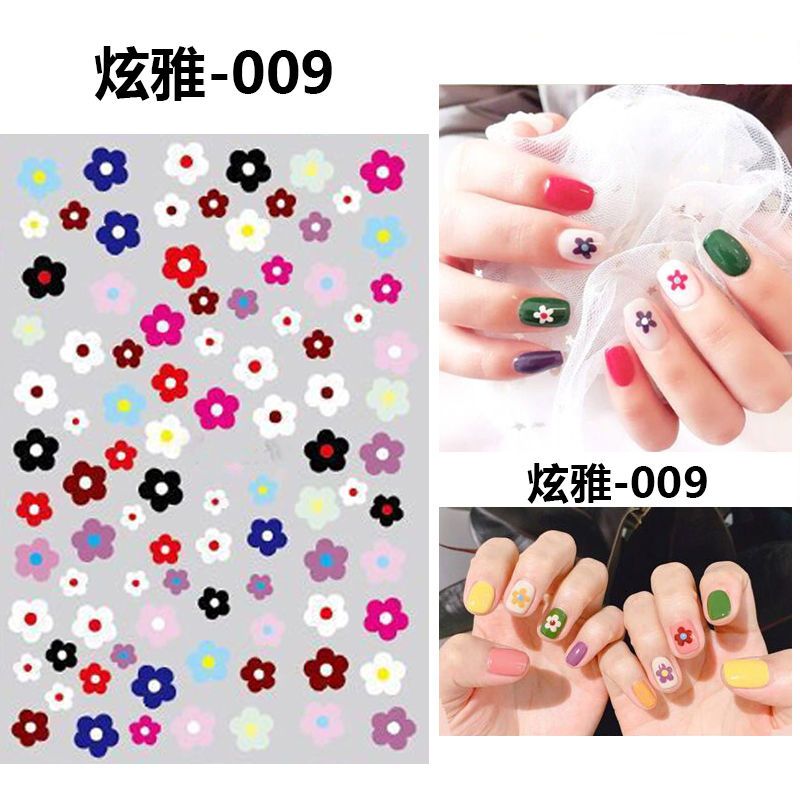 泫雅009-小花朵 镊子+亮油 美甲贴花泫雅同款指甲贴纸网红3D指甲贴花学生儿童防水指甲贴