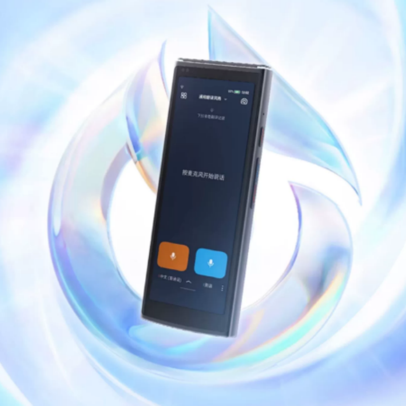 翻译机4.0星火版 中英文离线翻译实时智能对话翻译器 货期两周