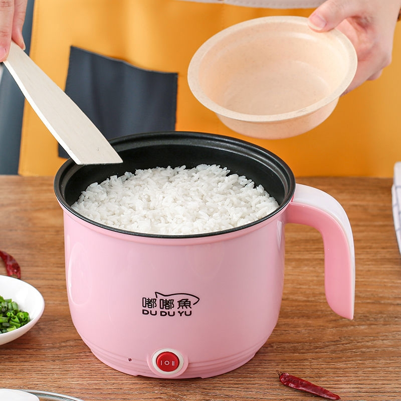 古达电饭煲小2人煮饭家用锅宿舍小电锅迷你小电饭锅多功能电热锅粉色