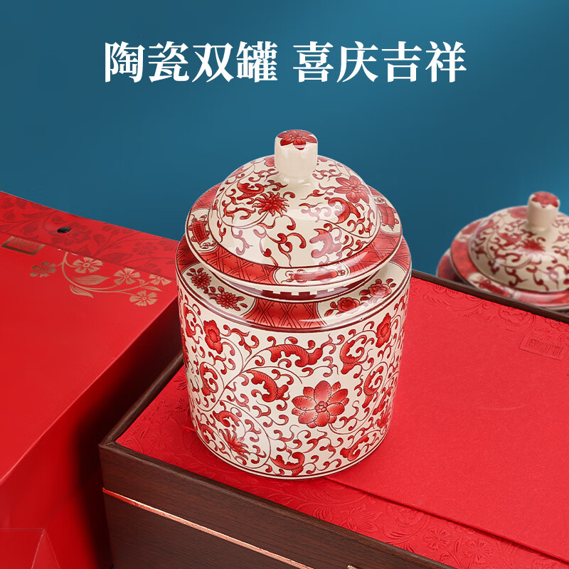 第一江南红茶金骏眉特级新茶武夷山250g倾城蜜香茶叶礼盒高端礼盒送礼品高清大图