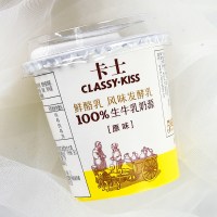 卡士鲜酪乳风味酸牛奶原味益生菌发酵乳120g*12杯营养早餐奶
