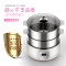 利仁(Liven)电蒸锅DZG-D8003 多功能不锈钢家用电蒸锅大容量双层电蒸笼 多用途锅