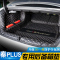 [补贴10%]比亚迪秦plusdmi后备箱垫全包围版秦plus ev汽车尾箱垫子用品