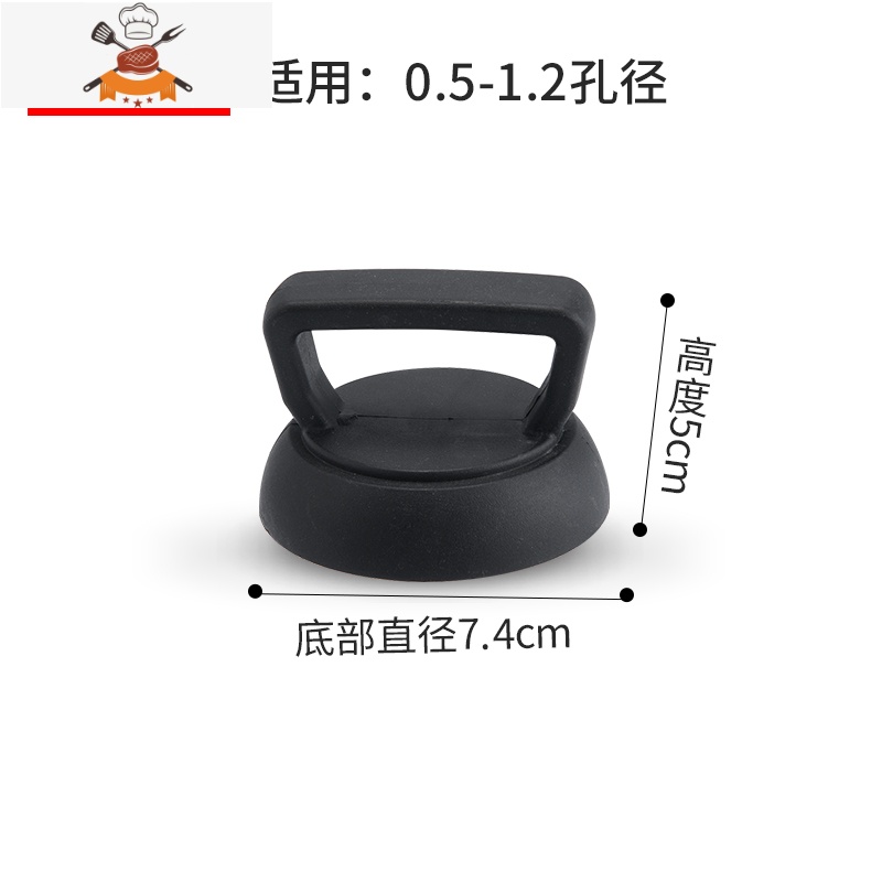 通用款不锈钢玻璃锅盖把手顶帽配件顶珠盖子头帽可立防烫提手手柄 敬平 提手钮 小孔用 锅具配件高清大图