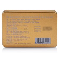 昌弘]双花草珊瑚含片0.5g×33片/盒 疏风解热利咽止痛用于咽喉干灼疼痛音嘶哑