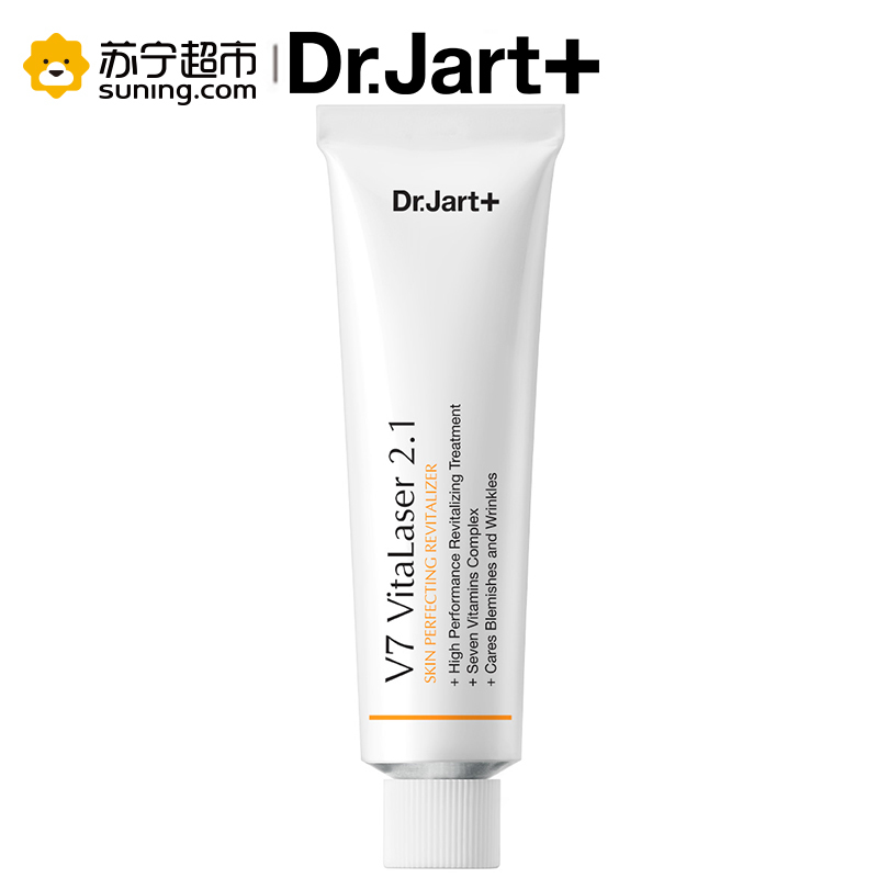 Dr.Jart+ 蒂佳婷 V7维生素新生美颜激光面霜祛痘印修护软膏 30ml(日霜 适合各类肤质)