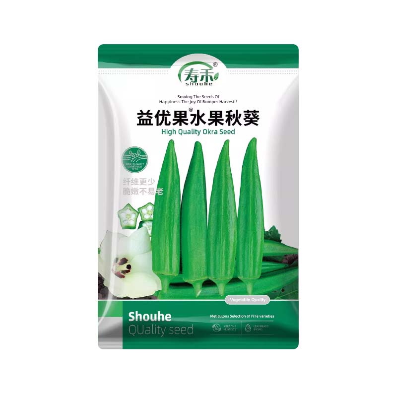 秋葵种子 水果秋葵5g/袋高清大图
