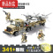 真智力履带坦克二战军事东风装甲车防暴益智积木男孩子拼装玩具 导弹卡车 84077