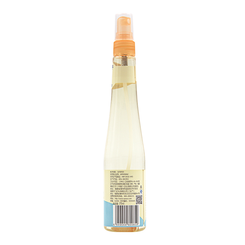 青蛙王子儿童喷雾驱蚊花露水175ml