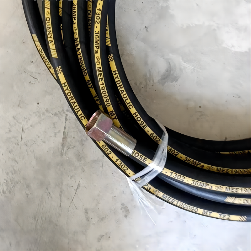 阿托拉思 长江阻尼料管 φ20*13mm-20M/1套