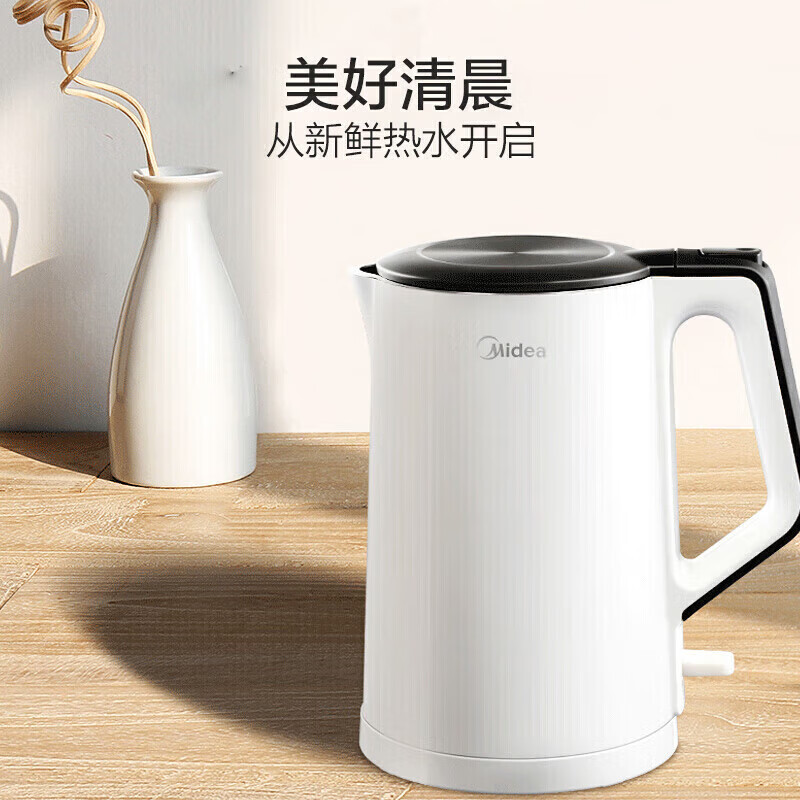 美的(Midea)电热水壶防烫电热烧水壶自动断电智能电水壶 MK-SH15Colour102高清大图